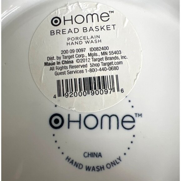 Vtg @Home Heavy White Porcelain Fruit Bread Basket Open Weave Lattice Design - Picture 5 of 9